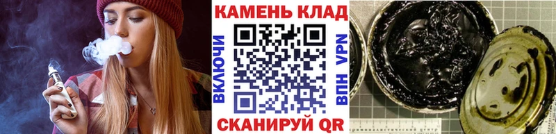 даркнет наркотические препараты  Глазов  Гашиш hashish 