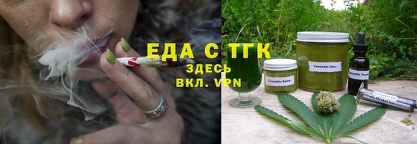 mix Елабуга