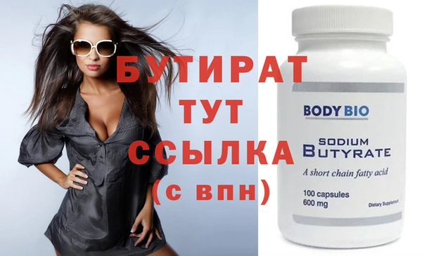 mix Елабуга