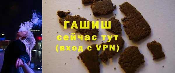 mix Елабуга