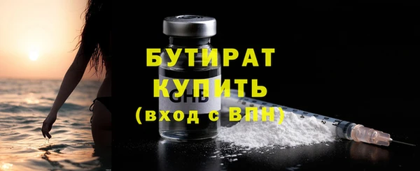 mix Елабуга