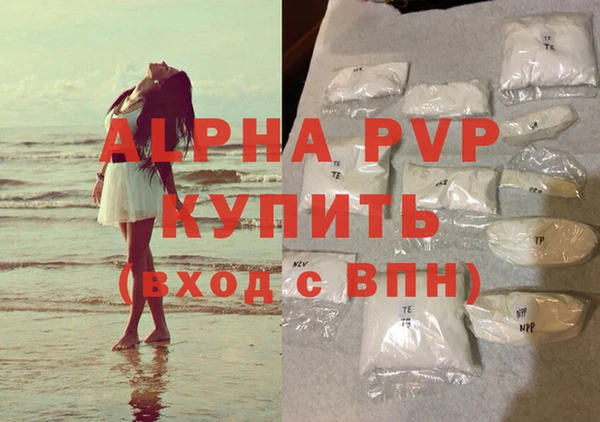 мдпв Дмитровск