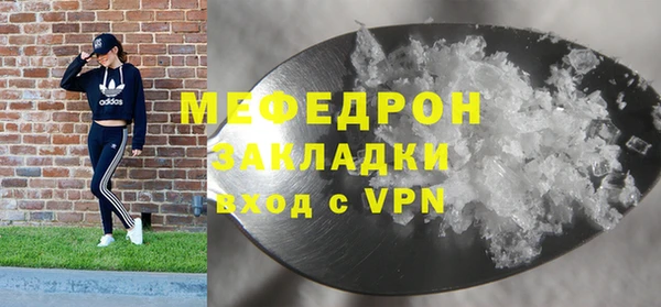 мдпв Дмитровск