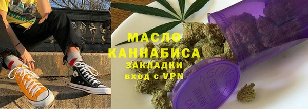 mix Елабуга