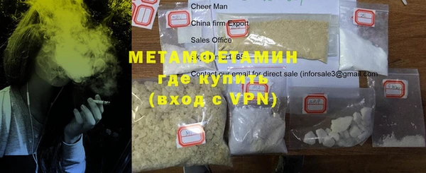 гашик Дмитров