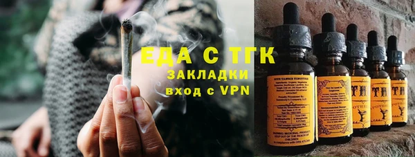 мдпв Дмитровск