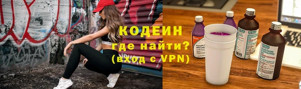 mix Елабуга