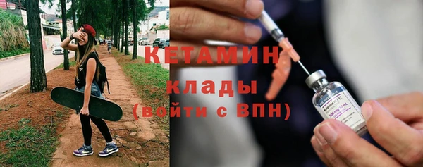 мдпв Дмитровск