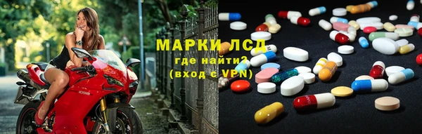 mix Елабуга