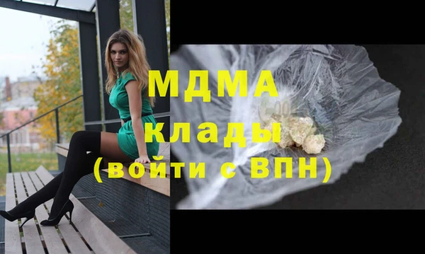 альфа пвп VHQ Дмитриев