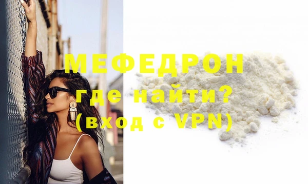 мдпв Дмитровск