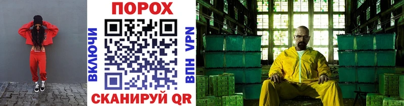 купить наркоту  Глазов  МЕТАМФЕТАМИН кристалл 