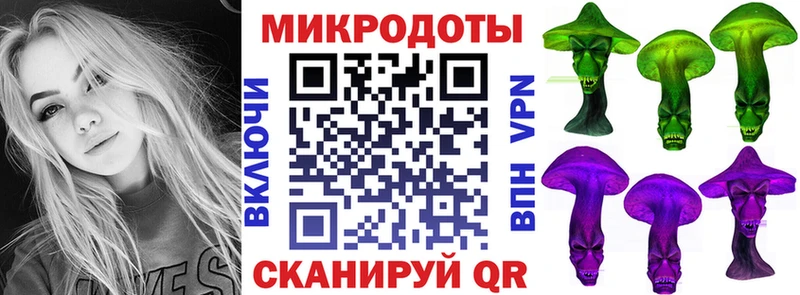 Псилоцибиновые грибы Cubensis  Глазов 
