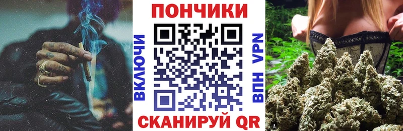 Каннабис индика  Глазов 